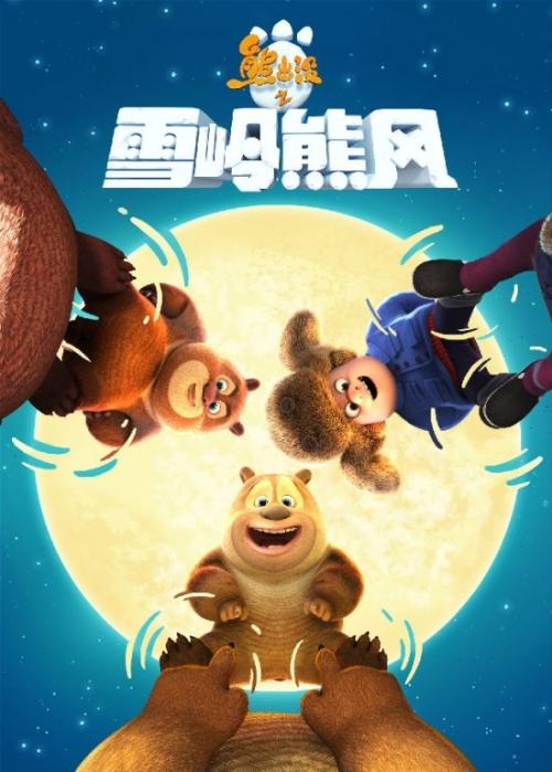 贝勒大学传媒毕业证